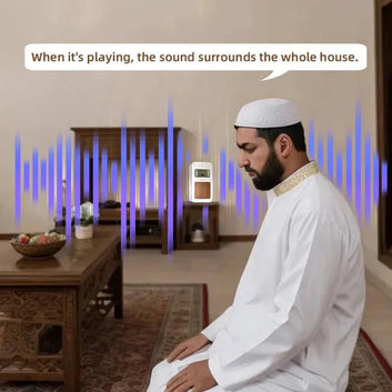 Holy Qur’an Speaker Lamp with Remote Control Souq Al Riyad